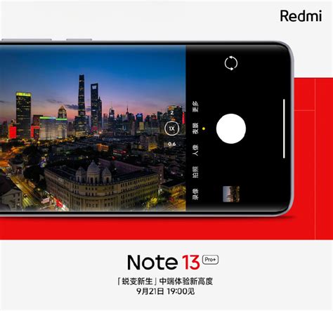 Redmi Note 13 Pro Plus: Xiaomi shares camera samples from new 200 MP ...