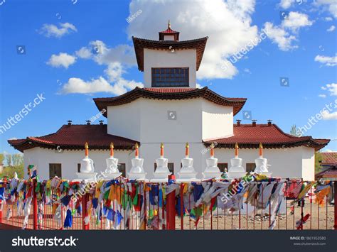 62 Kyzyl capital Images, Stock Photos & Vectors | Shutterstock