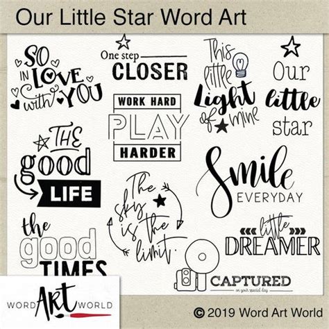 Digital and Printable Overlay Word Art Set Instant Download Kids Clip Art Stamps PNG ...