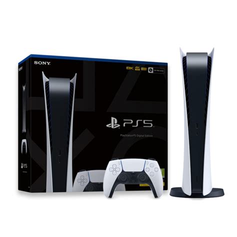 PlayStation 5 (PS5) Digital Price in Kenya | Mobitronics