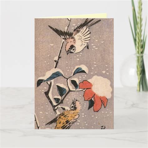 Japanese Christmas Cards | Zazzle.com