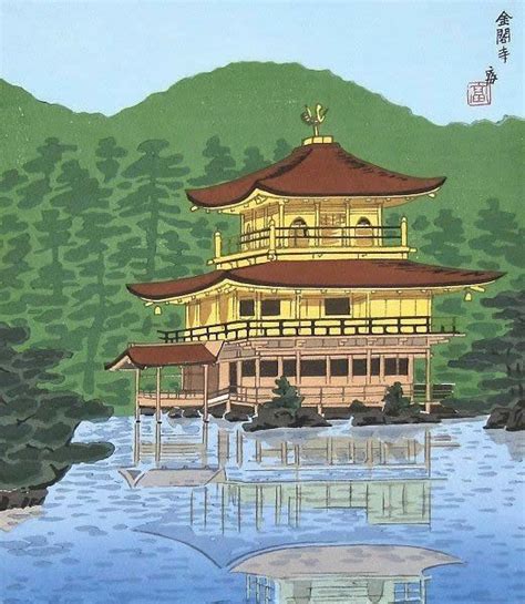 17 best Japanese Temple paintings and prints images on Pinterest | Japanese painting, Japanese ...