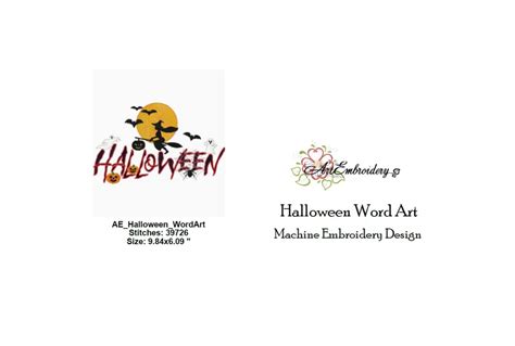 Halloween Word Art - 6x10 - Products - SWAK Embroidery