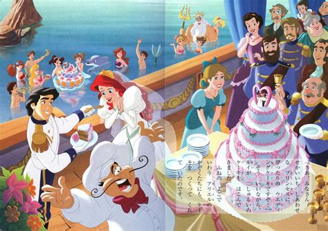 Ariel and Eric's Wedding 11 - Disney Princess Photo (38480912) - Fanpop