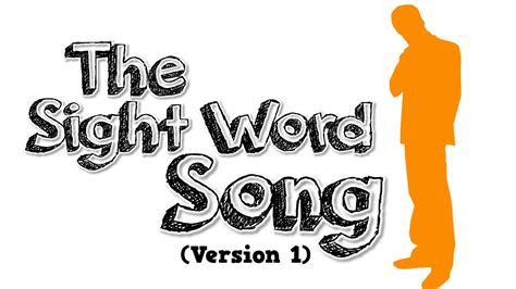 Sight Word Song For Kindergarten - Kindergarten