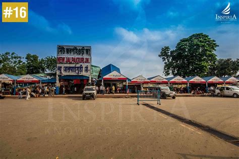 New Jalpaiguri (NJP) Railway Station- Siliguri, West Bengal