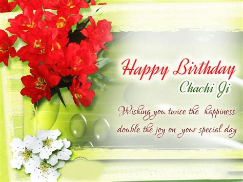 90+ Happy Birthday Wishes For Chachi - Messages, Quotes, Images, Cards And Status - The Birthday ...