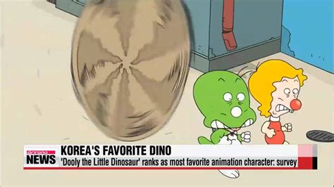 'Dooly the Little Dinosaur' is Korea's favorite animation character ...