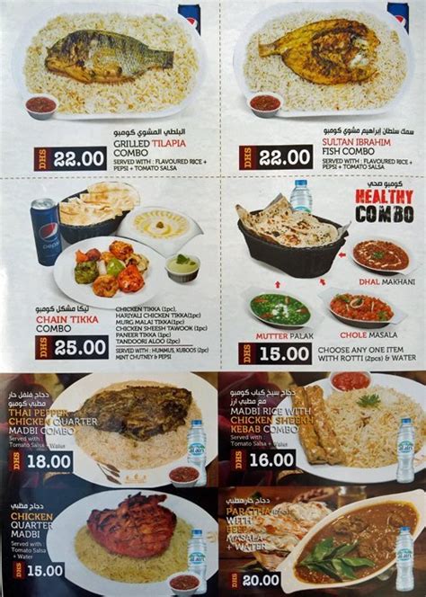 Royal Grill Restaurant – Discover The Best Deals Across Your City!