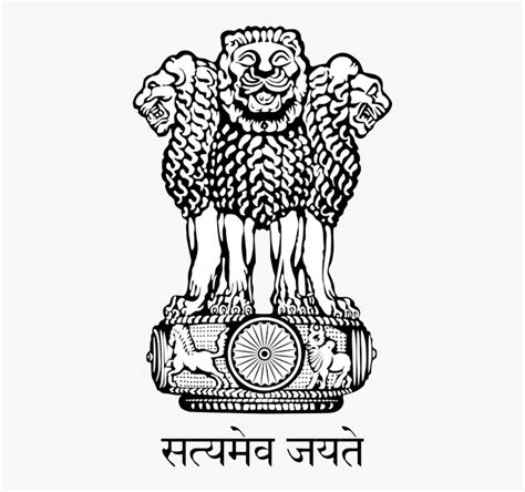 Coat Of Arms Of India Png - National Emblem Of India, Transparent Png ...