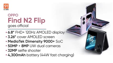 OPPO Find N2 Flip launched: price, specifications - TechiAzi