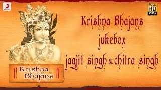 Jagjit singh krishna bhajan album - olporsea