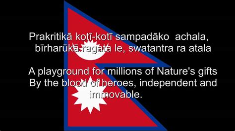 "Sayaun Thunga Phool Ka" - Nepal National anthem Nepali & English ...