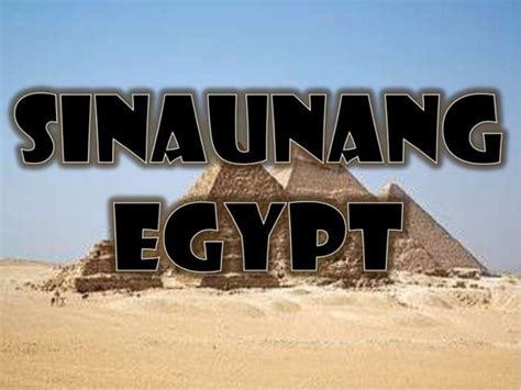 Sinaunang Egypt