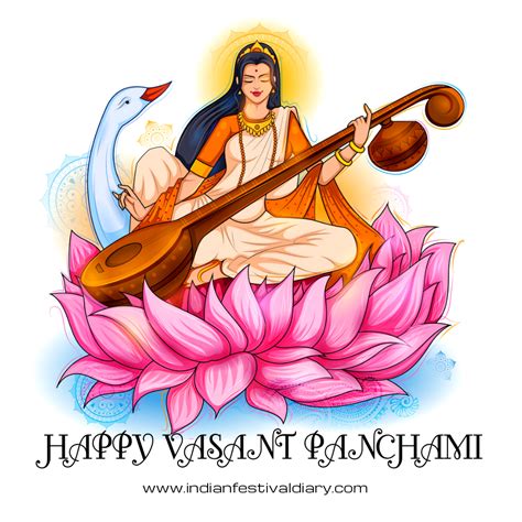 Saraswati Puja, Vasant Panchami Greetings 2024 | Indian Festival Diary