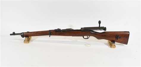 Arisaka Type 38 Carbine Rifle