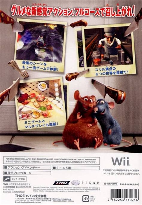 Ratatouille for Wii - Sales, Wiki, Release Dates, Review, Cheats, Walkthrough