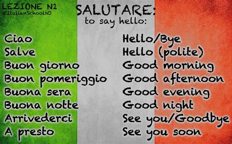 Vocabolario : Italian greetings - saluti | Learning italian, Italian words, Italian language