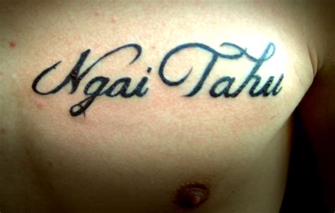 Maori (Tribe Name) Tattoo by hellnbak on DeviantArt