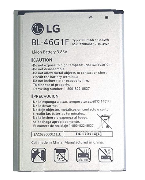 LG OEM Original Cell Phone Battery BL-46G1F Li-ion Battery 2700mAh 10 ...