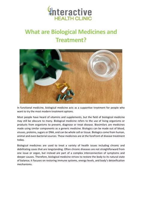 PPT - What are Biological Medicines and Treatment PowerPoint Presentation - ID:11853452