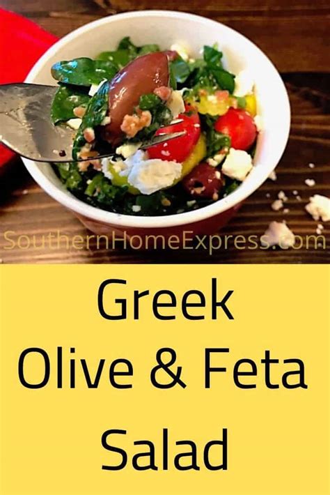 Greek Olive and Feta Salad - Southern Home Express