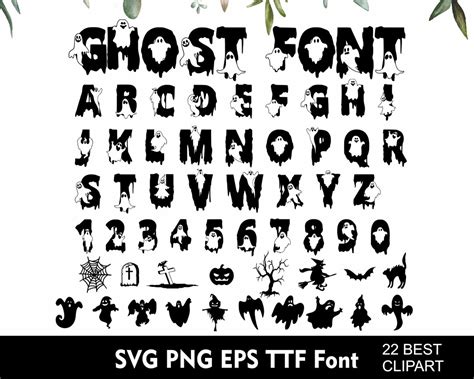 Halloween Ghost Font Halloween Ghost Letters Halloween Ghost Alphabet Cute Ghost Sublimation SVG ...