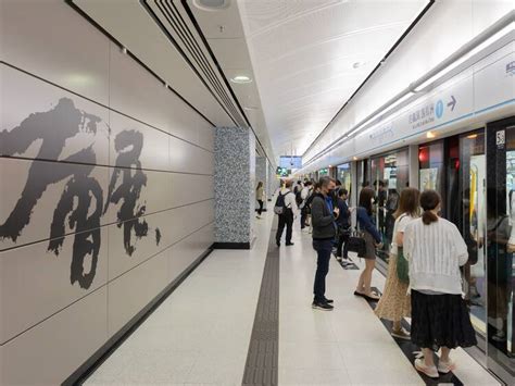 On The Line: Fun facts and history of Hong Kong MTR Stations