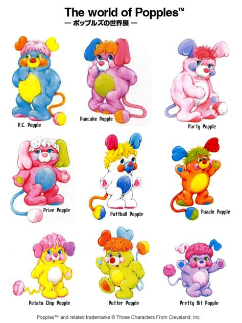 Popples x 6%DOKIDOKI Fashion & Exhibition