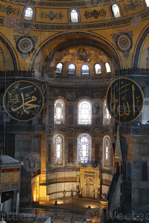 Hagia Sophia museum in Istanbul City, Turkey 10293940 Stock Photo at Vecteezy