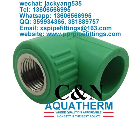 PPR PIPE FITTINGS-C&N Aquatherm