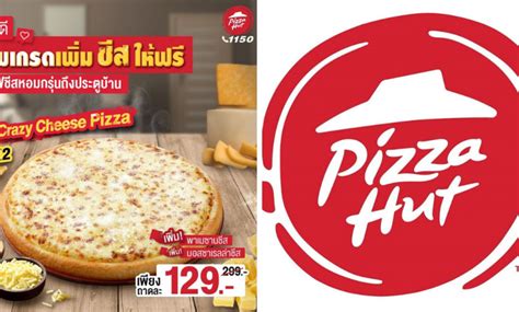 Pizza Hut Thailand Is Offering The Crazy Cheese Pizza For Only 129Baht - Bangkok Foodie