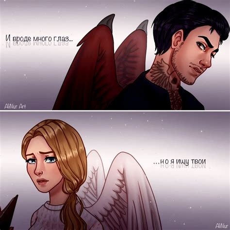 Lucifer & Chloe - Lucifer & Chloe Fan Art (44789128) - Fanpop