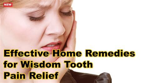 Effective Home Remedies for Wisdom Tooth Pain Relief | Natural Home Remedies - YouTube