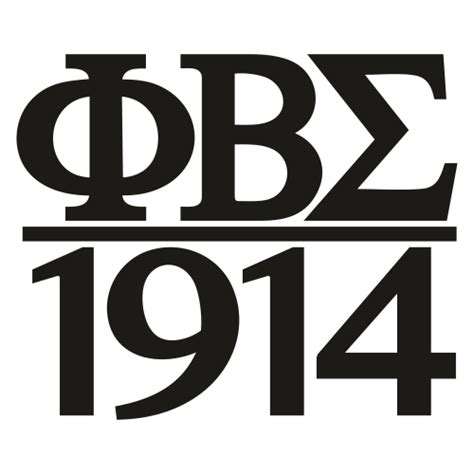 Phi Beta Sigma 1914 Fraternity SVG | Phi Beta Sigma Fraternity svg cut ...