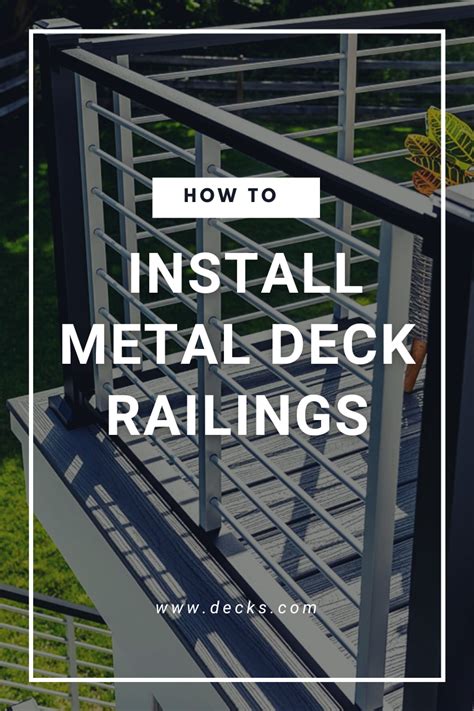 Metal deck railing – Artofit