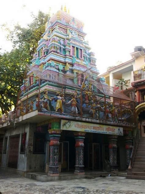 Sri Neelkanth Mahadev Temple, Rishikesh - Timings, History, Darshan, Pooja Timings