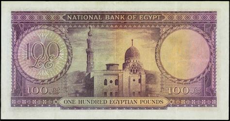 Egypt 100 Egyptian Pounds banknote 1952 Tutankhamun|World Banknotes ...