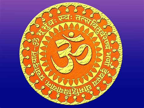 Gayatri Mantra Meaning | It's Benefits | How to Chant this Mantra