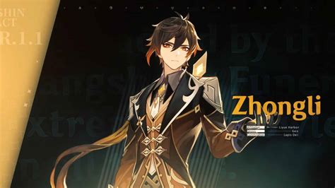 Zhongli Rerun Banner | Release Date Analysis | Genshin Impact