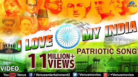 I Love My India - Lyrical Video | Patriotic Songs | Hindi Songs | Vicky ...