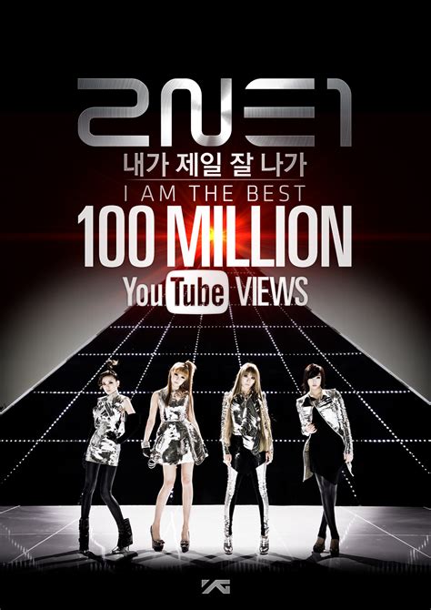 2NE1's "I Am the Best" MV Hits 100 Million Views on YouTube | Soompi