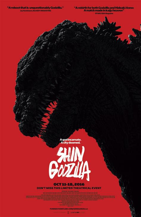 HK AND CULT FILM NEWS: “SHIN GODZILLA” STOMPS ACROSS NORTH AMERICA THIS OCTOBER Toho Produced ...