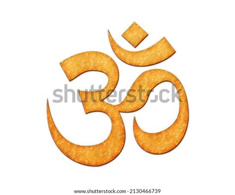 Om Brahman Hinduism Symbol Potato Chips Stock Illustration 2130466739 | Shutterstock