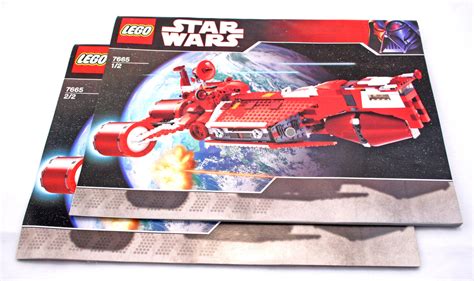 Republic Cruiser - LEGO set #7665-1 (Building Sets > Star Wars > Episode I)