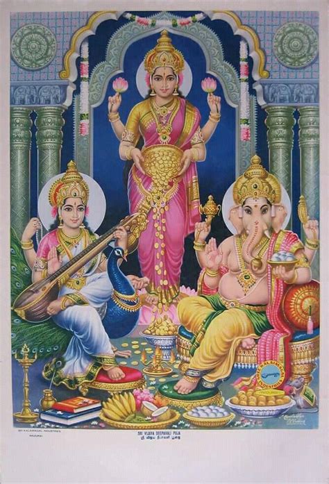 Pin by Aljapur Chandra Prakash on TriDevi | Shri ganesh images, Lord krishna images, Saraswati ...