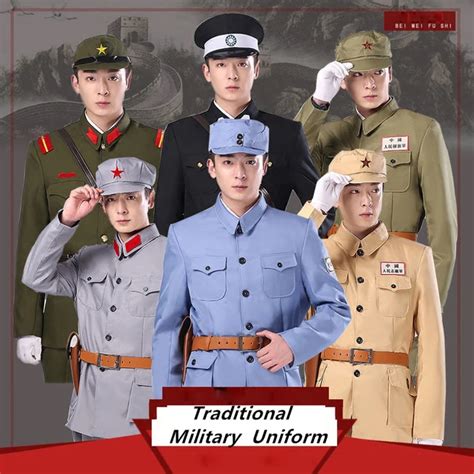 World War 2 Chinese people's volunteers clothing Kuomintang army police uniform Japanese ...