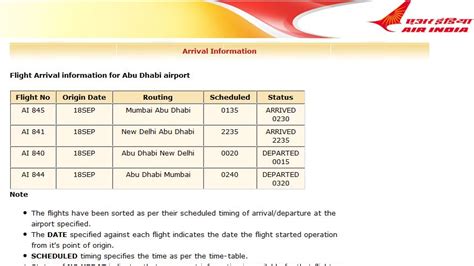 CHECK TICKET STATUS LUFTHANSA FLIGHT - Wroc?awski Informator Internetowy - Wroc?aw, Wroclaw ...