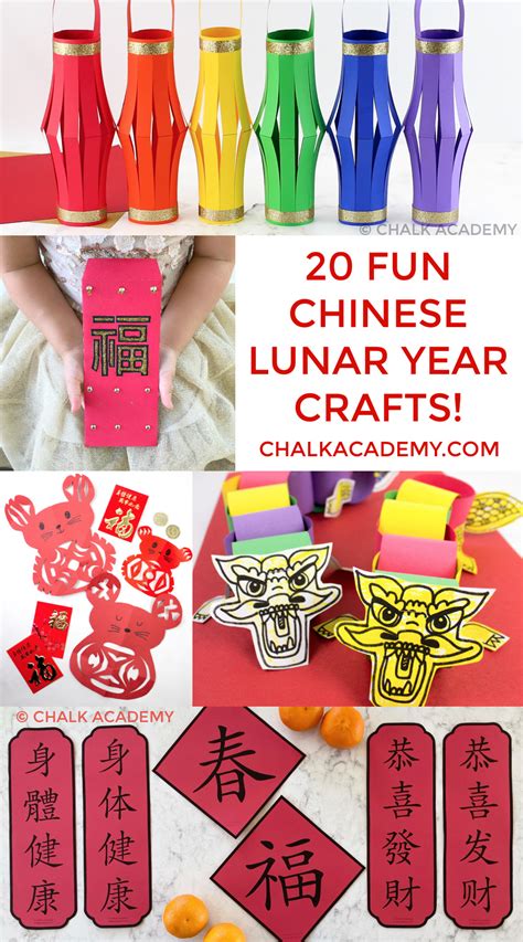 Best 20 Chinese New Year Activities & Crafts for Home and School