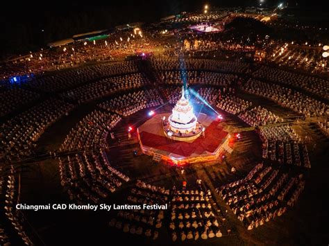 CHIANGMAI CAD KHOMLOY SKY LANTERNS FESTIVAL 2023